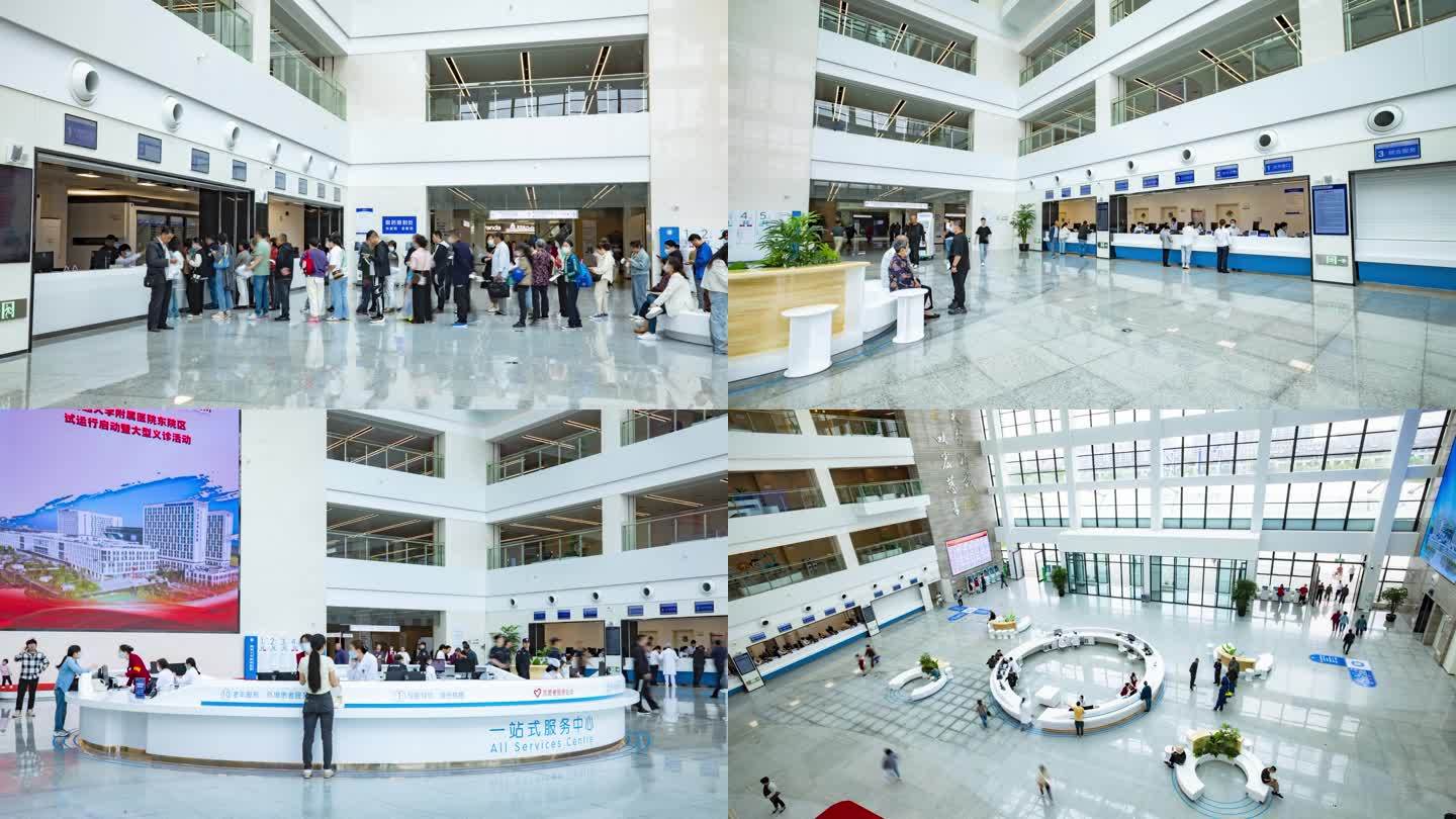 医院人流延时 就诊挂号 门诊大厅延时