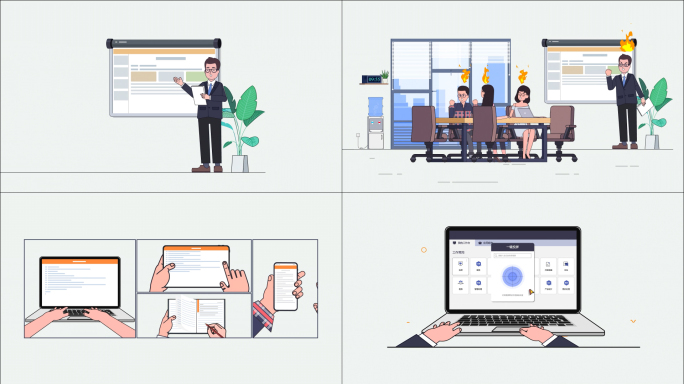 MG讨论动画MG讲课MG会议MG角色