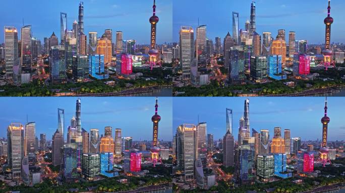 上海夜景陆家嘴4k正版视频