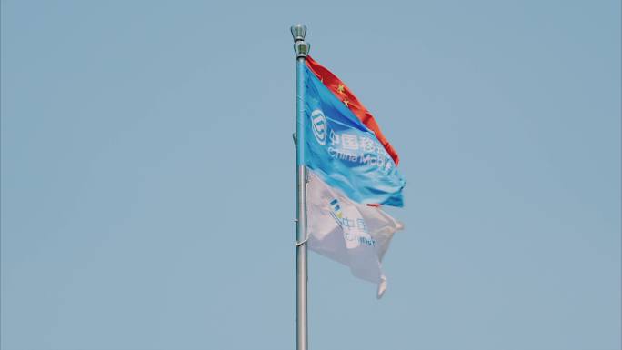 中国移动通信旗帜飘扬logo4k视频素材