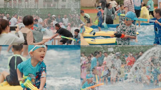 打水仗 凉爽夏天