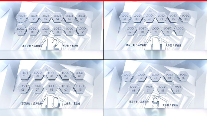 4K企业分类合作伙伴信息分布AE模板