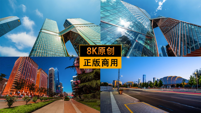 西安高新绿地8K大范围延时摄影