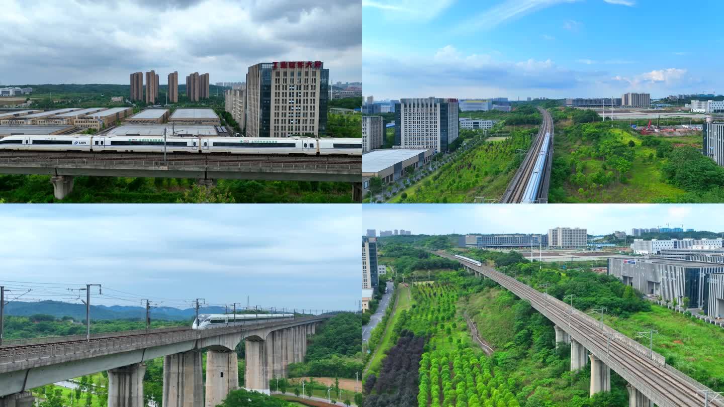 中国高铁 动车 和谐号 复兴号