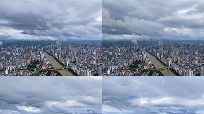 广州暴雨黑云天气