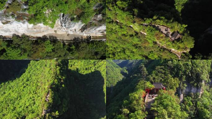 云贵川地貌 山高谷深 奇峰异石 悬崖峭壁