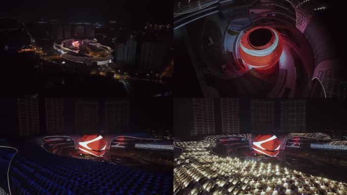 上海长滩IMAX巨幕球体影院夜景航拍