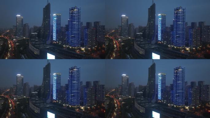 航拍安徽合肥cbd夜景