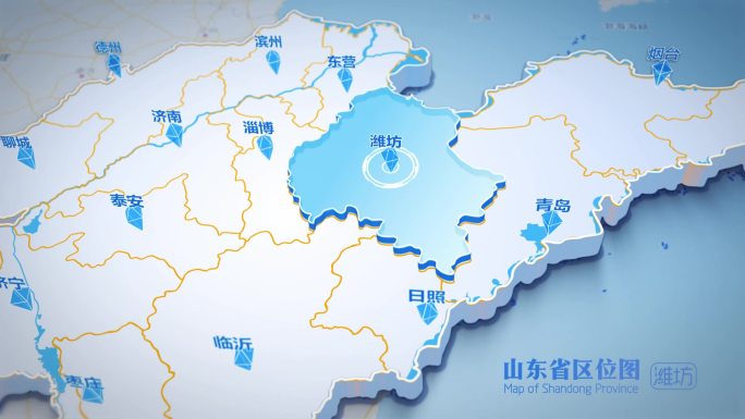 山东省市各区位地图