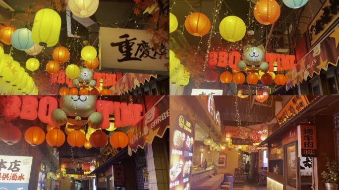 深圳文和友美食街