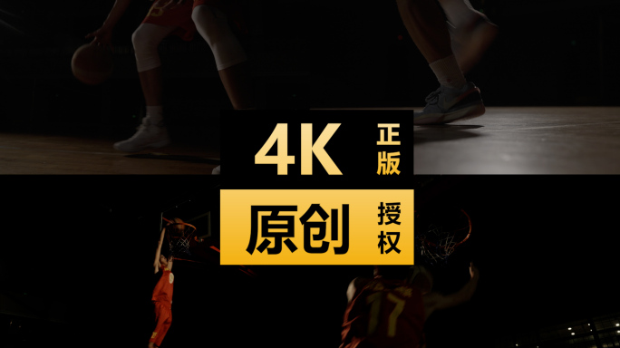 体育馆内打篮球灌篮运球