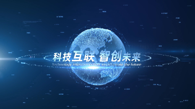 【E3D作】科技全球智能链接世界3