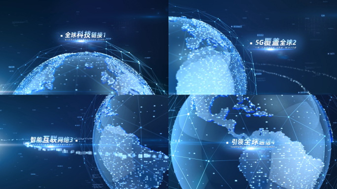 【E3D作】科技全球智能链接世界3