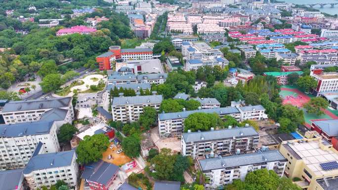 湖南师范大学学校校园风景航拍篮球场体育场