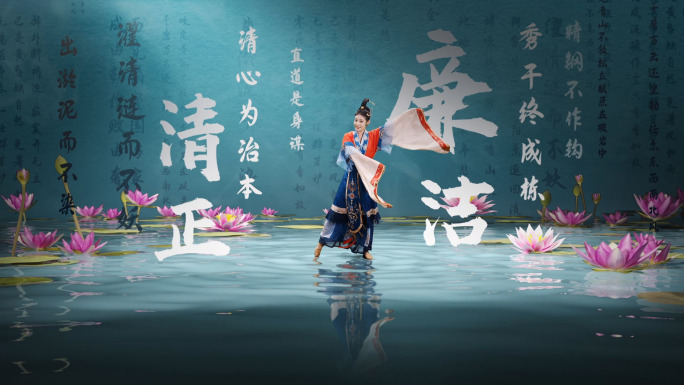 廉洁合成背景ae模板