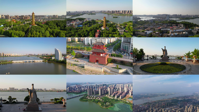 湖北省鄂州市城市风光航拍地标建筑航拍合集