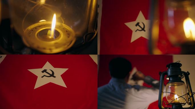民国时期宣誓加入中国共产党