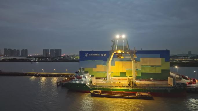 上海宝山宝钢货运码头夜晚夜景航拍