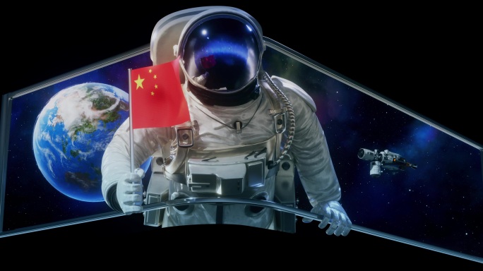 太空宇航员-裸眼3D 内附视频文件