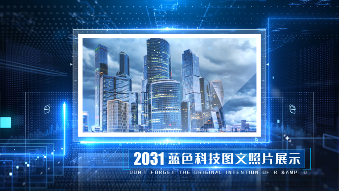 科技图文照片展示