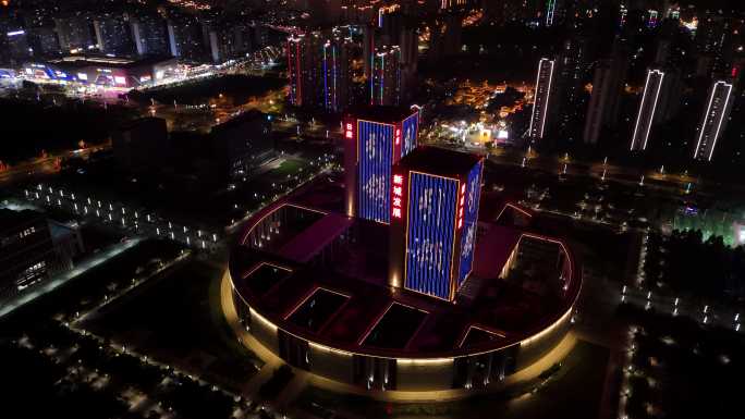 航拍济宁新城发展大厦夜景