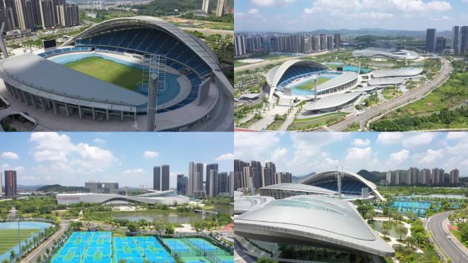 江门市体育中心4k航拍素材