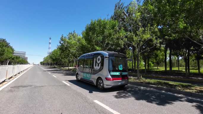 通州无人驾驶公交车