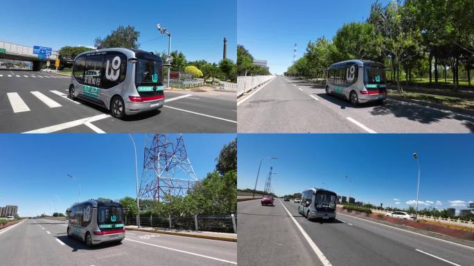 通州无人驾驶公交车
