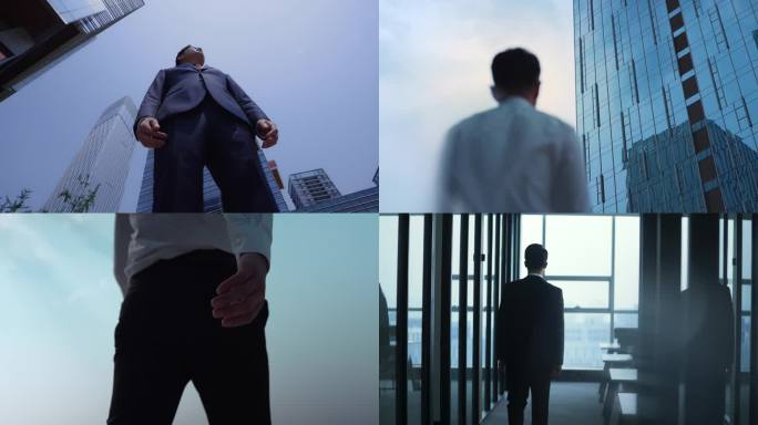 商务人士背影脚步 砥砺前行 展望未来