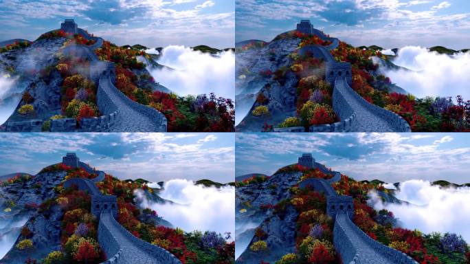 万里长城 红叶 4k