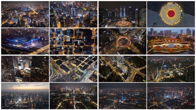 成都航拍延时合集（36组地标）
