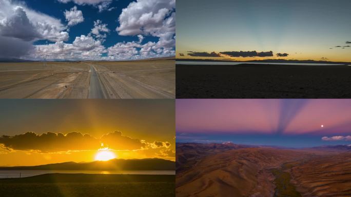 西藏阿里地区风光延时