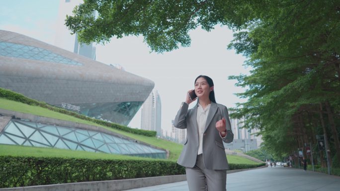 城市上班族