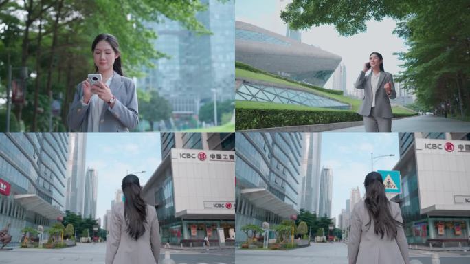 城市上班族