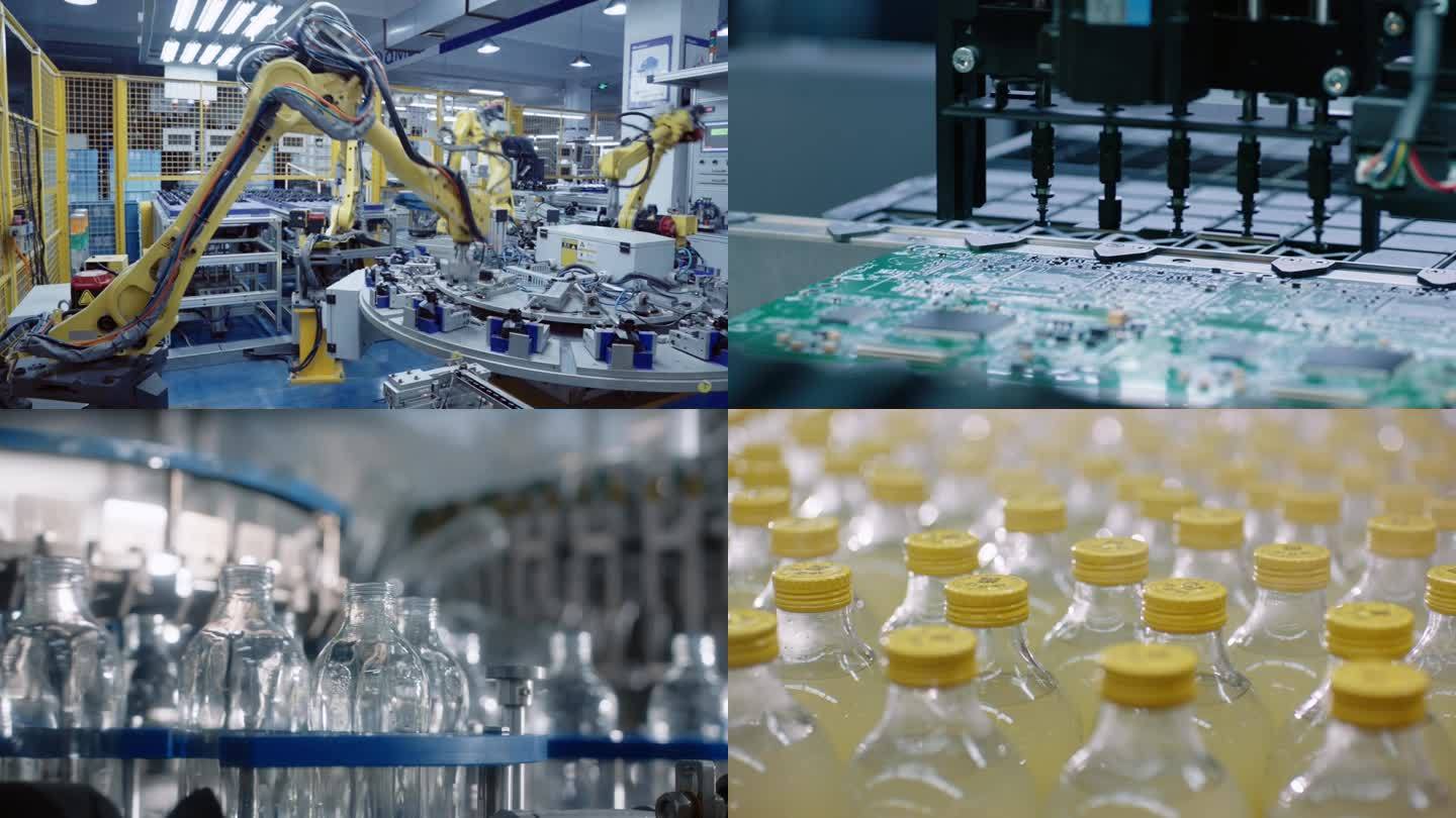 4K 制造业 芯片 饮料 机械臂