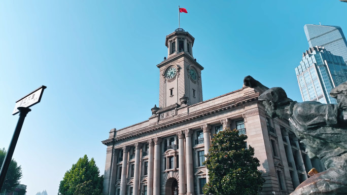 武汉江汉关大楼