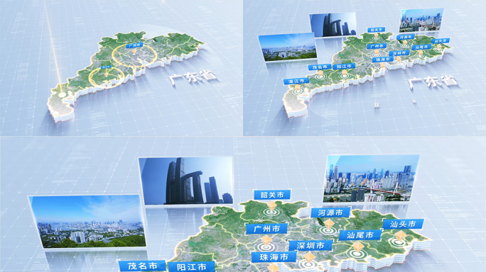 广东地图区位展示1217