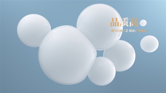 牛奶分子 蛋白质 C4+AE