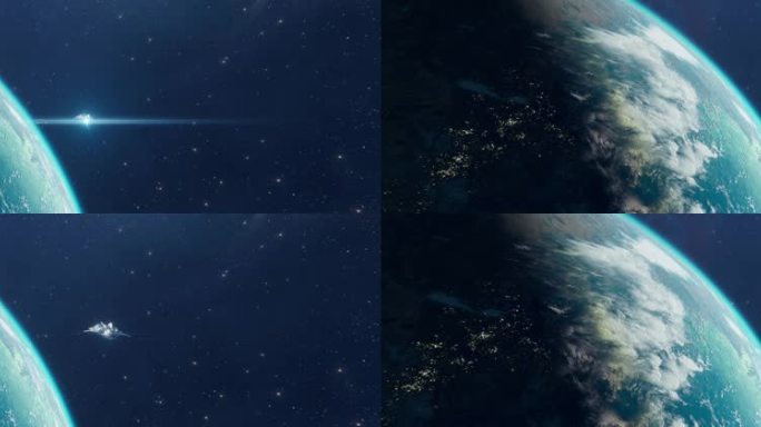宇宙 太空 地球 飞船 冲出画面 三维