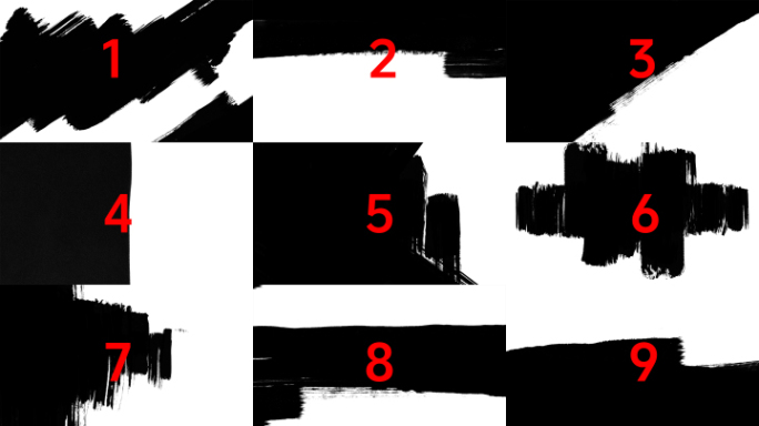 9款水墨笔刷转场