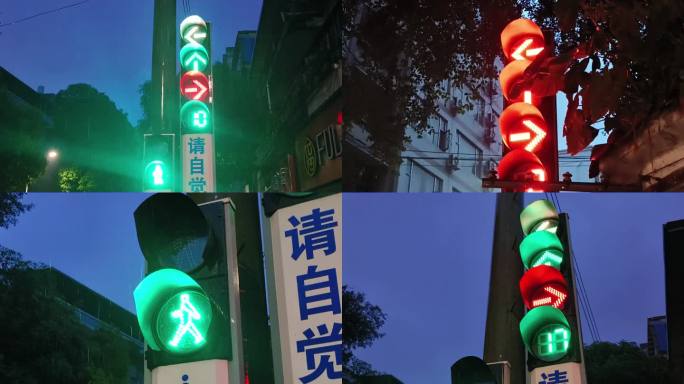 雨夜的街道红绿灯夜景 遵守交通绿灯变红灯