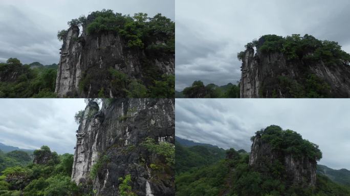 宜宾石海洞乡悬棺