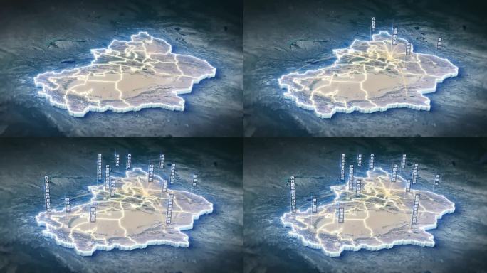新疆维吾尔自治区卫星地图区位展示