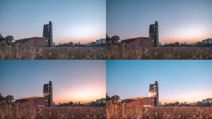 四川成都麓湖艺展中心日转夜延时摄影