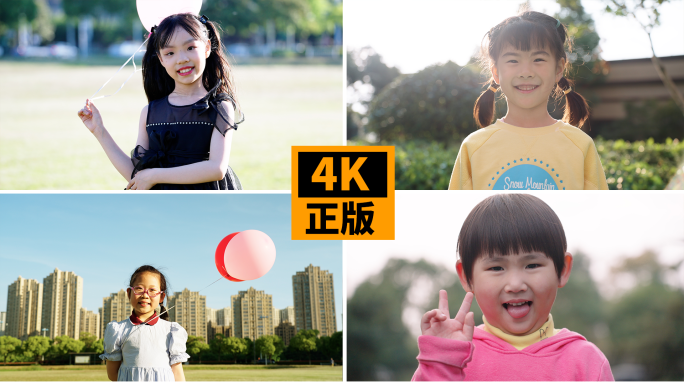 【笑脸】小孩子笑脸 微笑 幸福生活