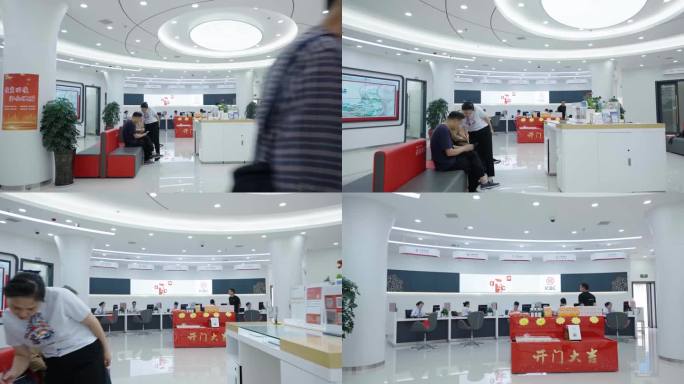 银行柜台营业大厅办理业务银行柜员