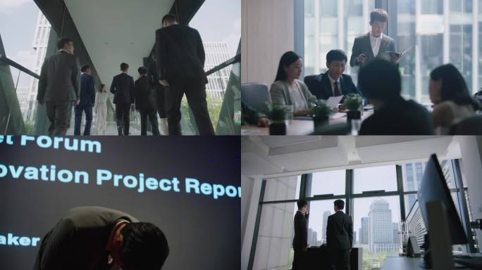4K 商务合作 提案 商务洽谈 合作成功