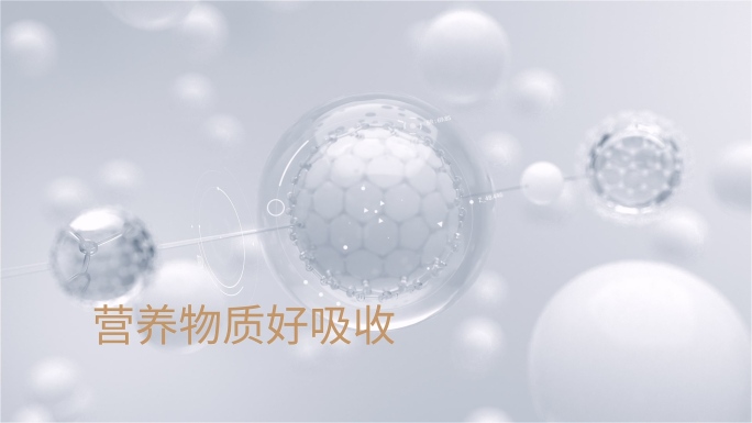 牛奶分子动画