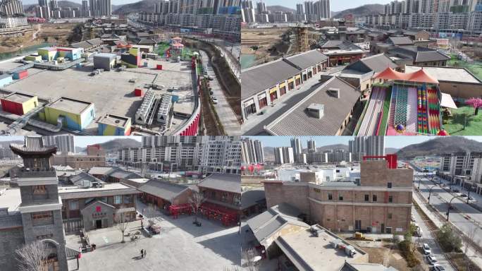 陕北红街4K航拍