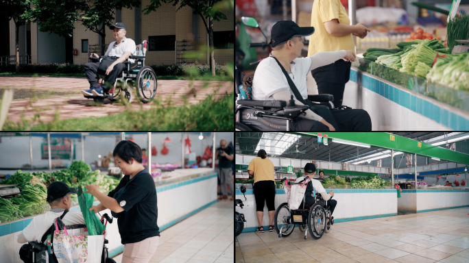 残疾人购物买菜轮椅出行无障碍和谐社会